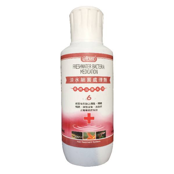 محلول باکتری آب شیرین ایستا مدل FR-00 حجم 120 میلی لیتر