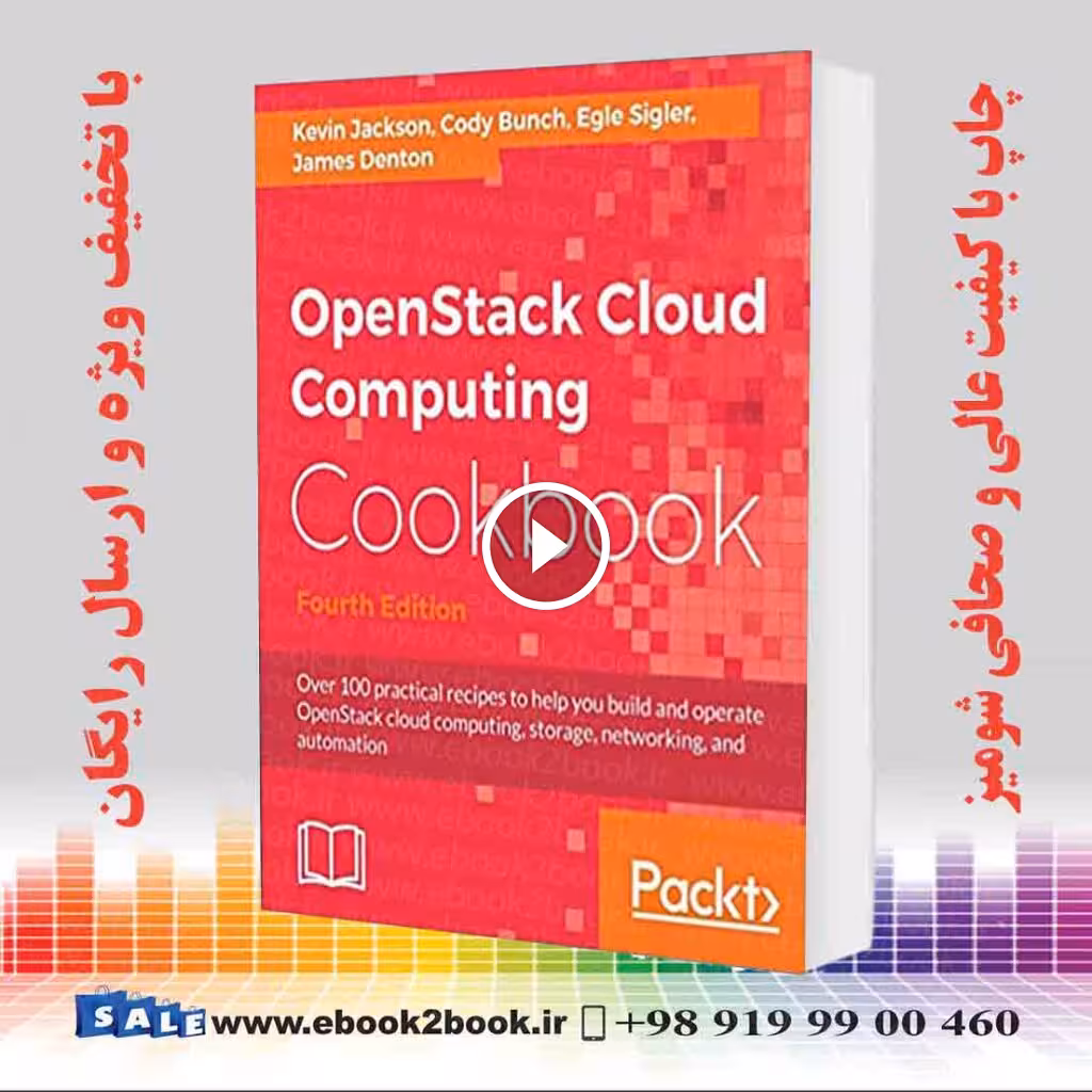 OpenStack Cloud Computing Cookbook 4th Edition