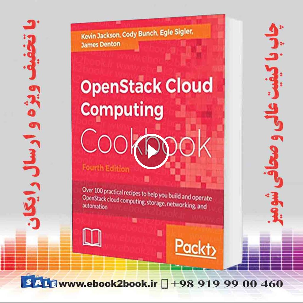 OpenStack Cloud Computing Cookbook 4th Edition