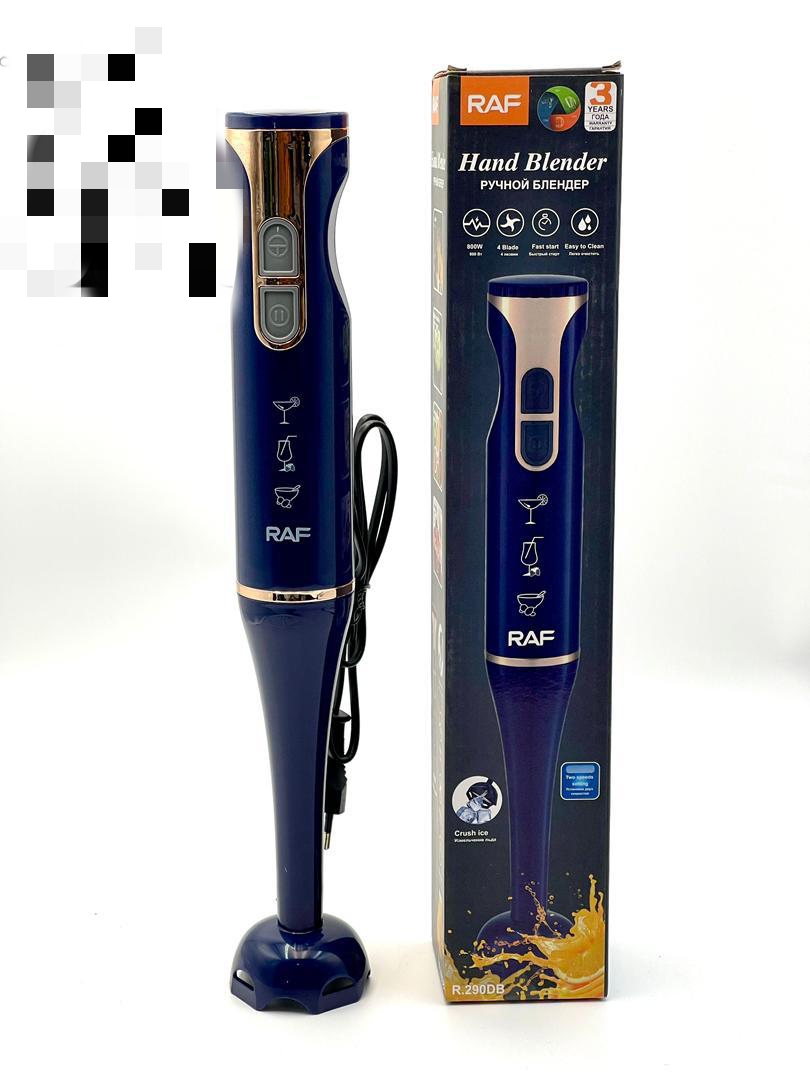 گوشت کوب برقی راف