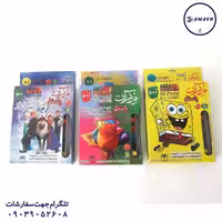 پاستل 1 6 مقوا(120) نوآوران