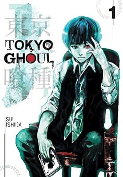 مانگا غول توکیو1 (tokyo ghoul1) - کتابفروشی کوچه کتاب