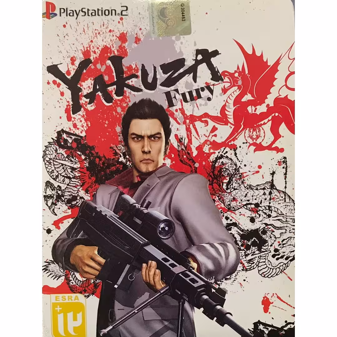 بازی Yazuka fury مخصوص PS2