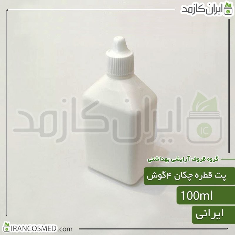 پت 100میل کتابی سفید با درب قطره چکان (بسته 10عددی)