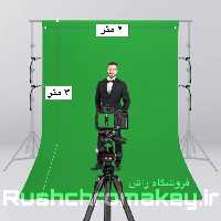 فون کروماکی سایز 2در3 (پس کرایه)