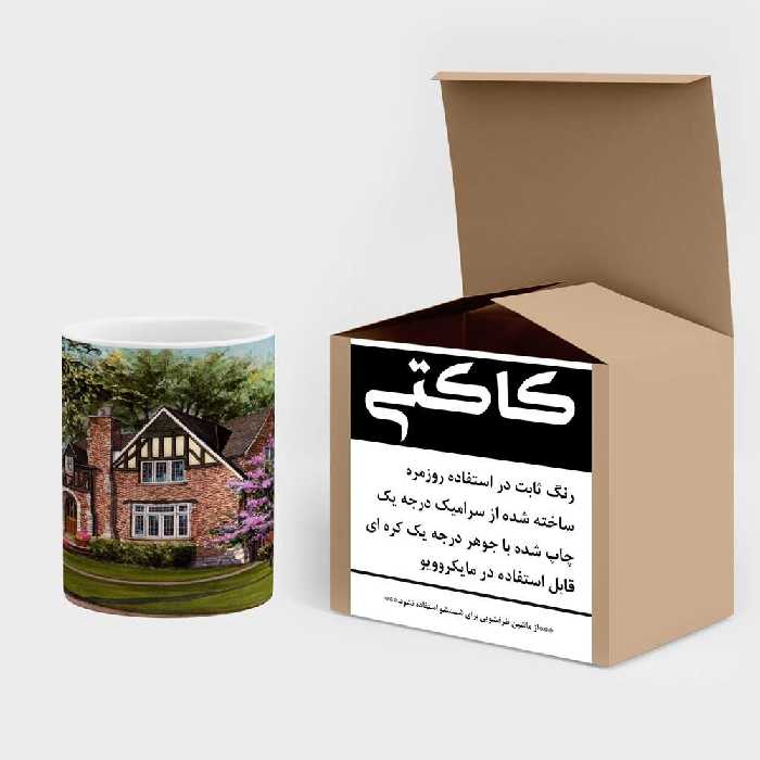 ماگ کاکتی طرح نقاشی مدل mgs13720