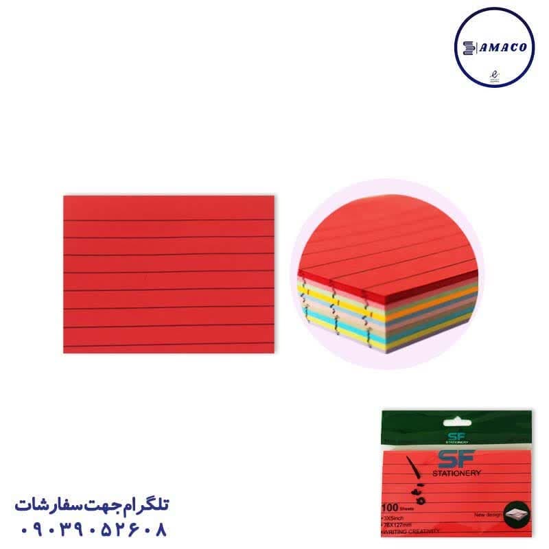 نوت 75*125 خط دار 10 رنگ کد 329 اس اف