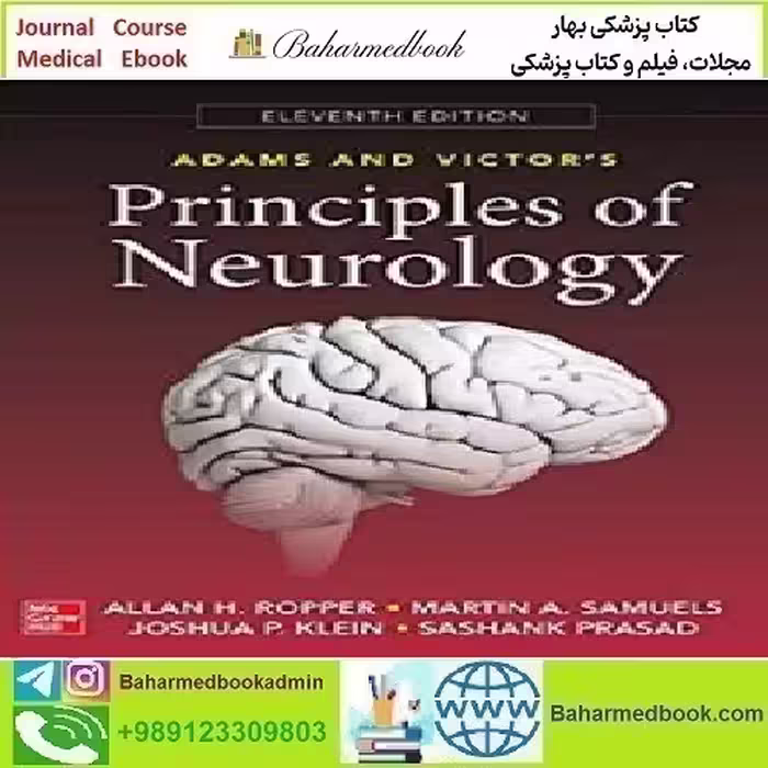 Adams and Victor's Principles of Neurology 2019 TRUE PD