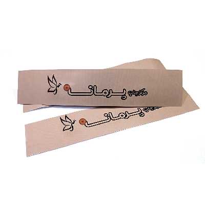 تی شرت بچگانه پرمانه طرح سونیک کد pmt.1611