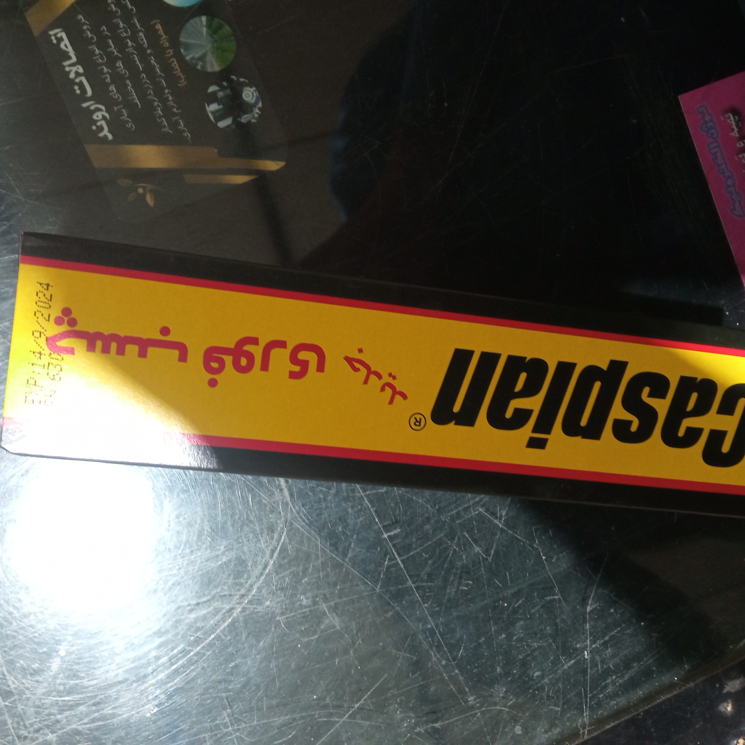 چسب همه کاره کاسپین 