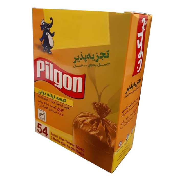 کیسه زباله پیلگون مدل 03 کوچک ویژه بسته 54 عددی