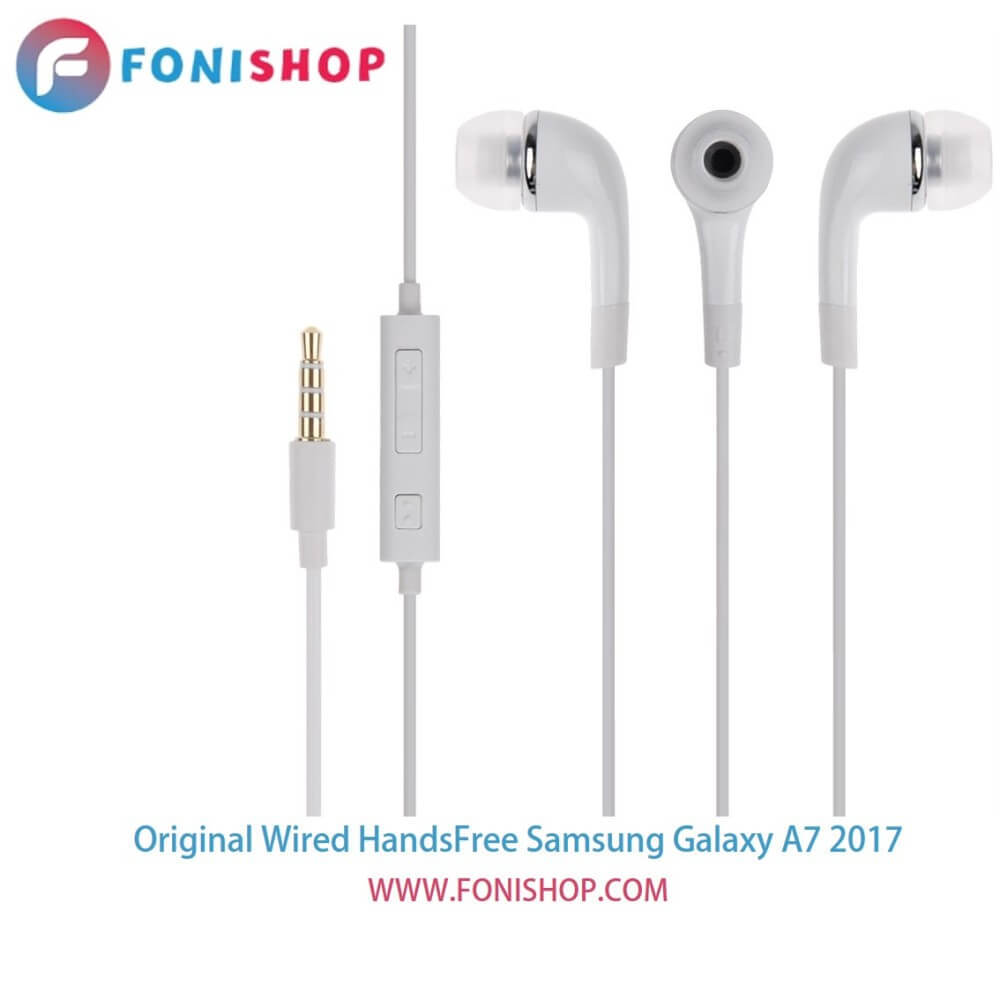 هندزفری اصلی گلکسی ای7 Samsung Galaxy A7 2017