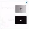 برچسب پوششی ماهوت مدل Black-Leather مناسب برای تبلت اپل iPad Pro 9.7 2016 A1675
