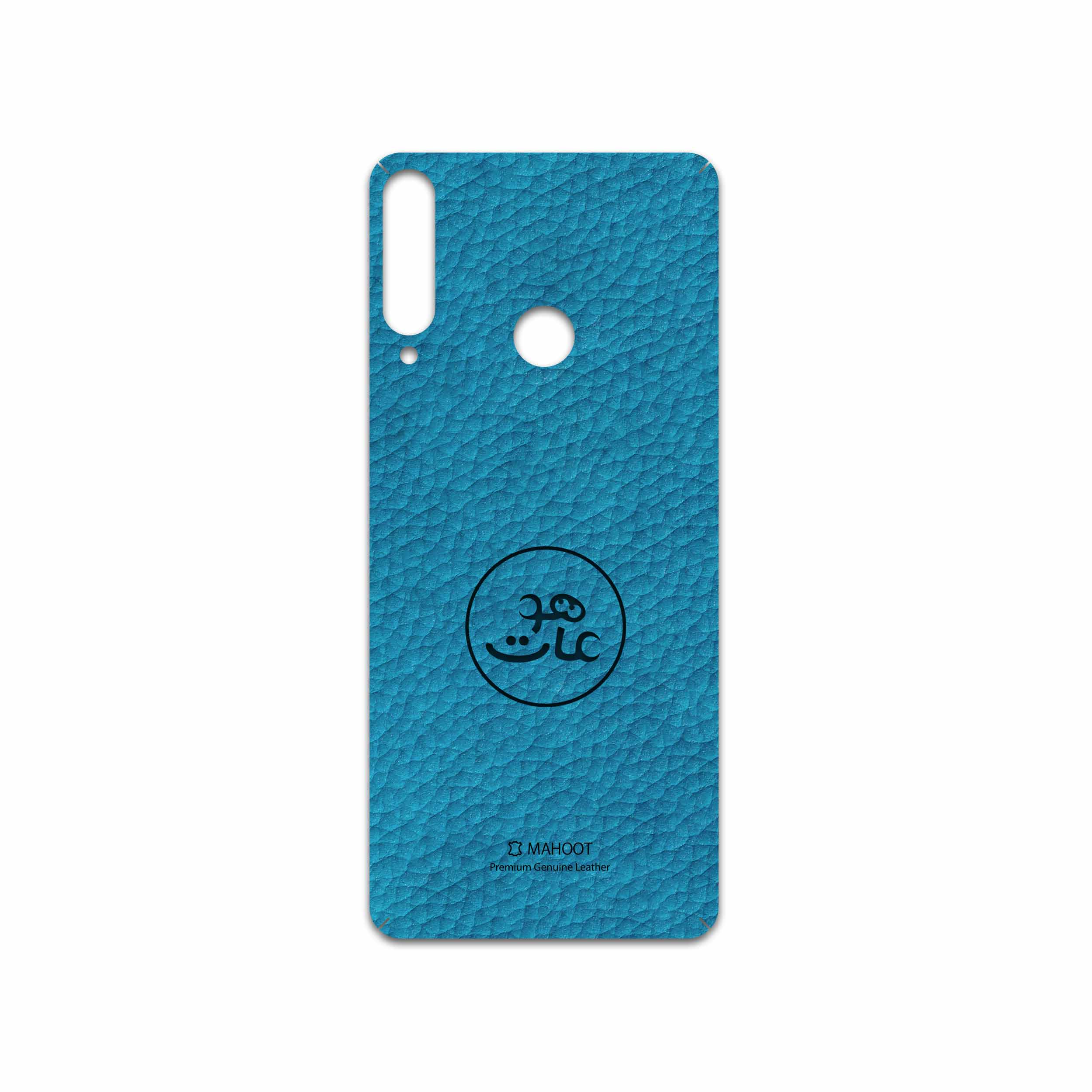 برچسب پوششی ماهوت مدل BL-MAH مناسب برای گوشی موبایل هوآوی Y6p