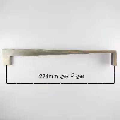 دستگیره کابینت مدل M48