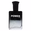 عطر جیبی مردانه پاور پالس مدل اونتوس حجم 25 میلی لیتر