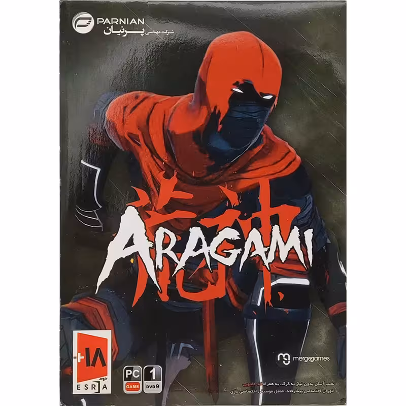 بازی Aragami کامپیوتر نشر پرنیان