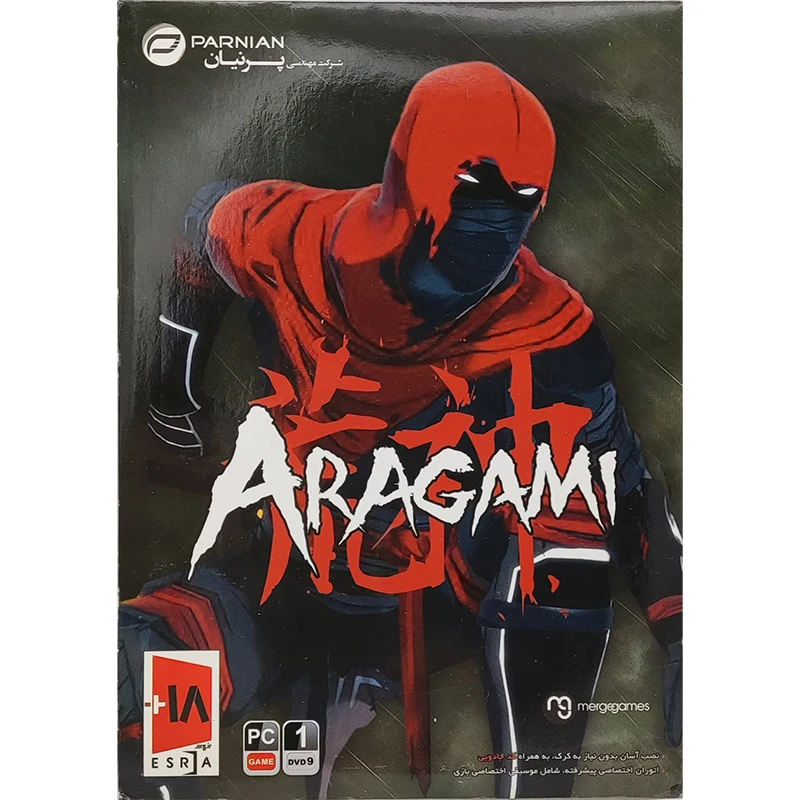 بازی Aragami کامپیوتر نشر پرنیان