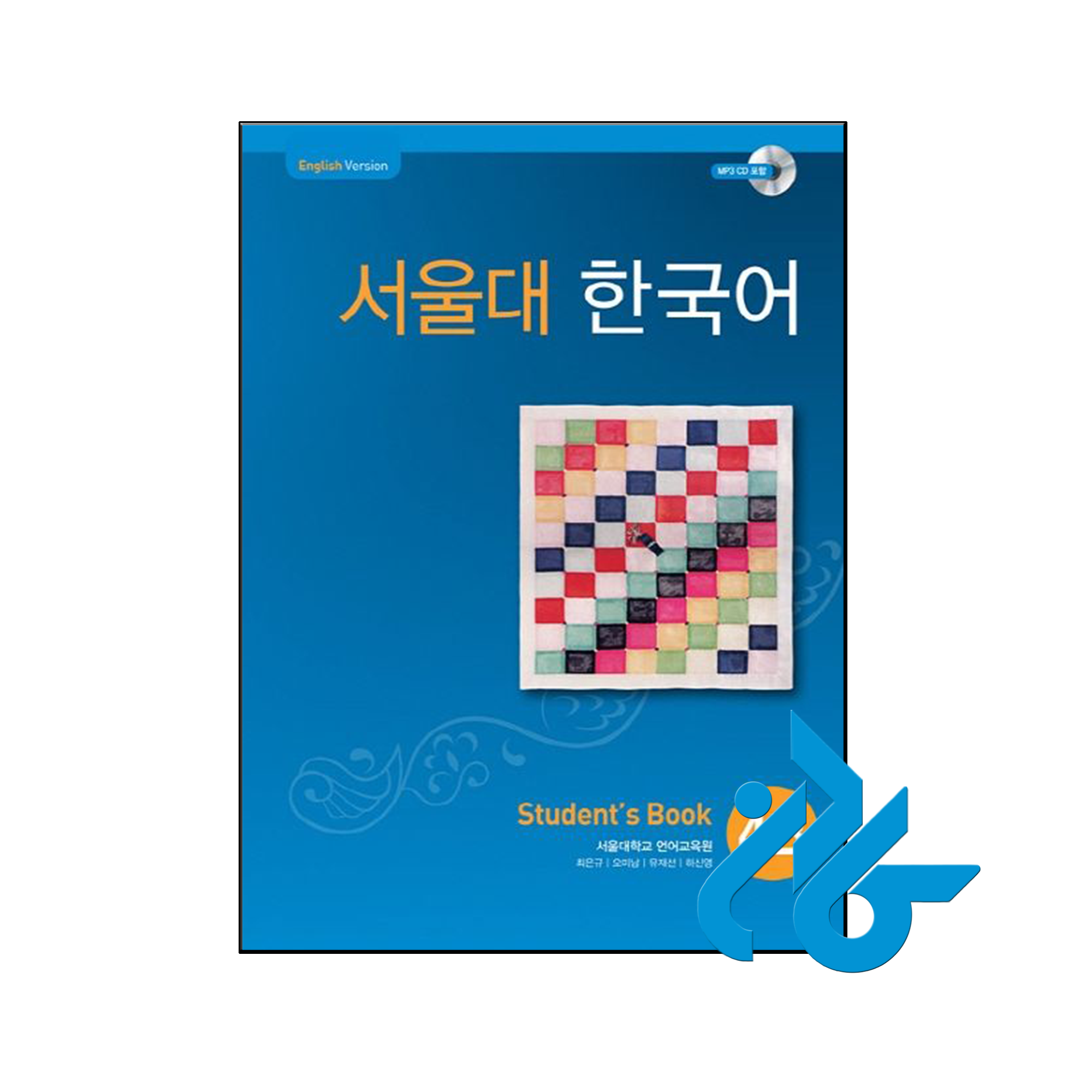 خرید و قیمت کتاب Seoul National University Korean 4B