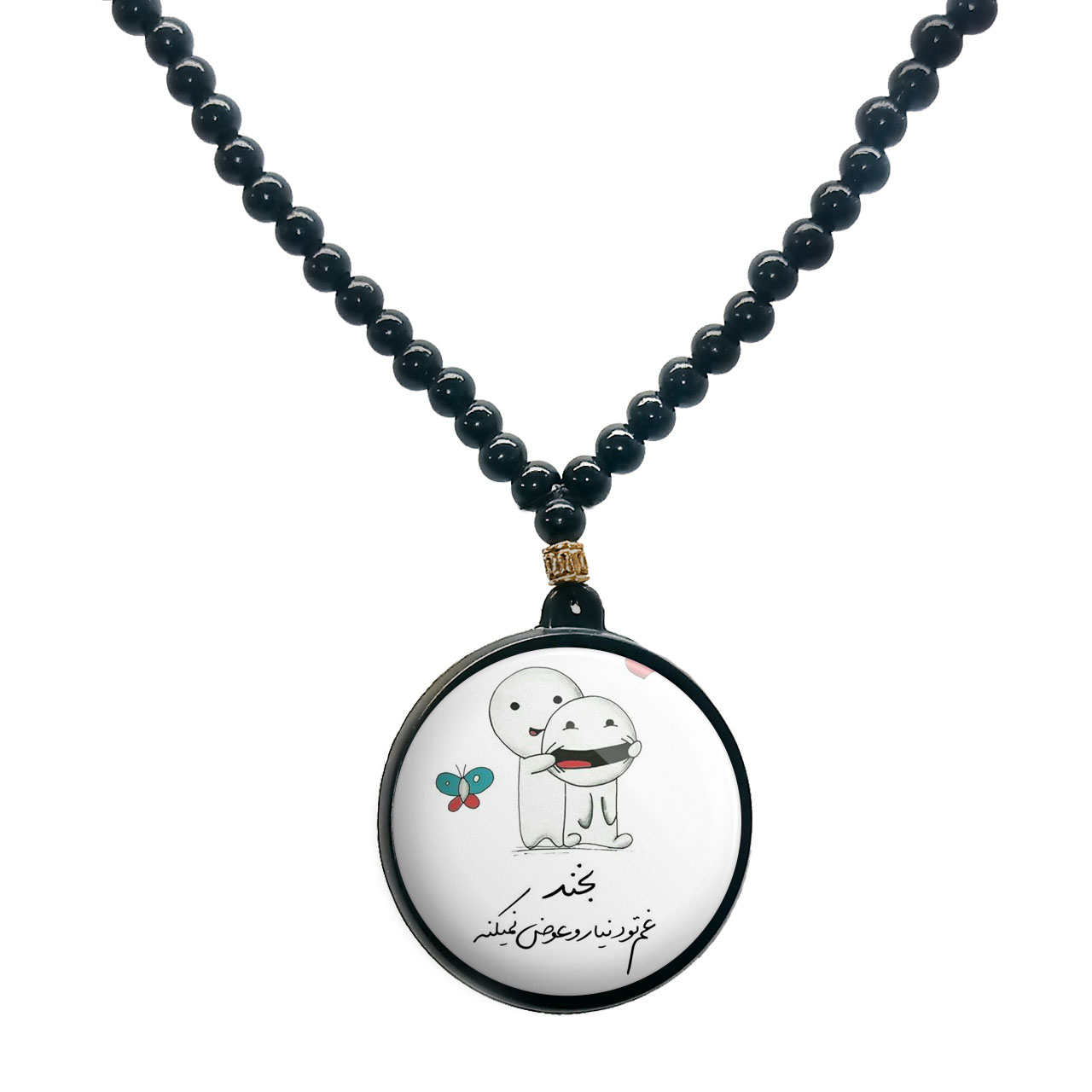 گردنبند پرمانه طرح جملات انگیزشی کد pmd.4063 مدل دو طرفه