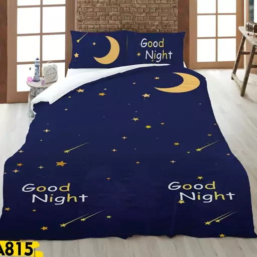 روتختی تک نفره 815