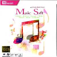 نرم افزار ویندوز Music soft 2016