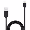 کابل تبدیل USB به لایتنینگ مدل KD26 طول 1 متر