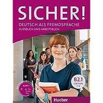 SICHER B22 | مرکز فرهنگی آبی