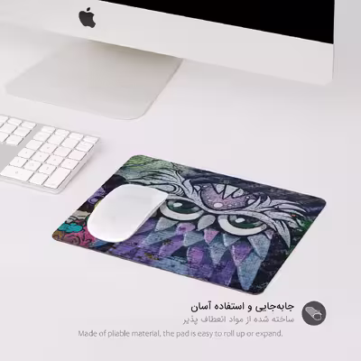 ماوس پد پیکسل میکسل مدل Buho