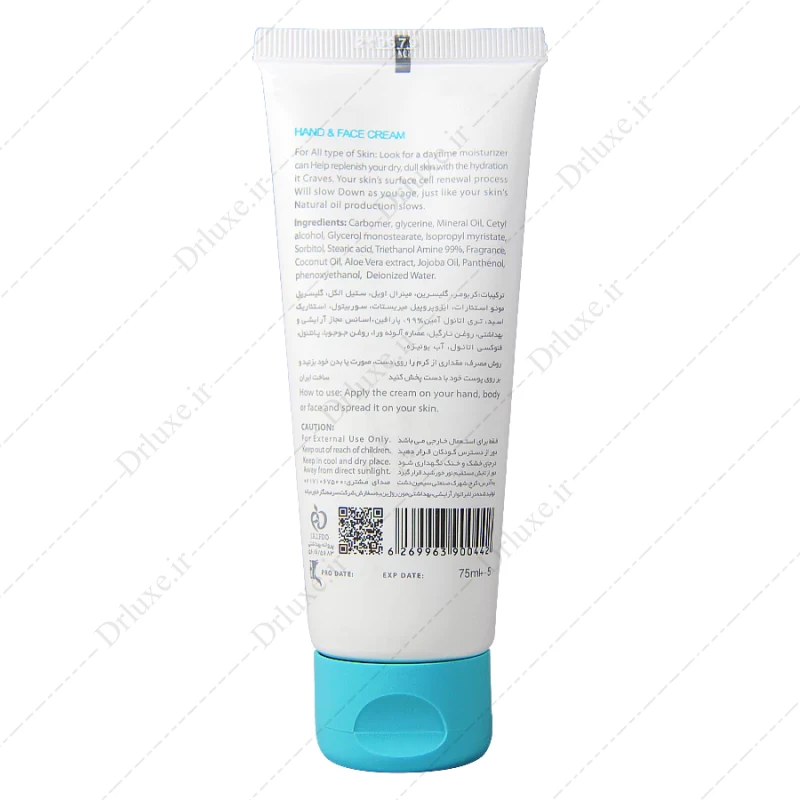 قیمت و خرید کرم کرم مرطوب کننده مناسب پوست خشک ای آی ان 75 میلی لیتر - دکتر لوکس