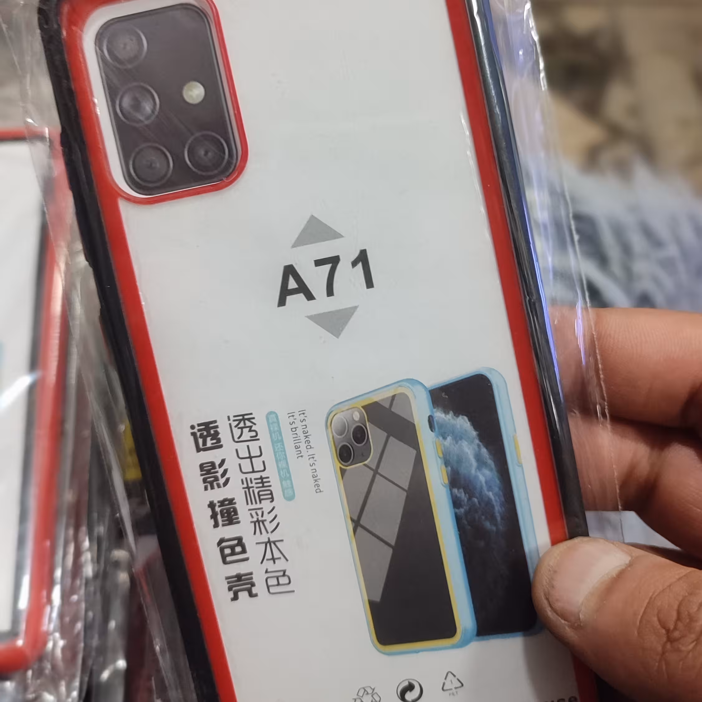 گارد  SAMSUNG A71 هفت