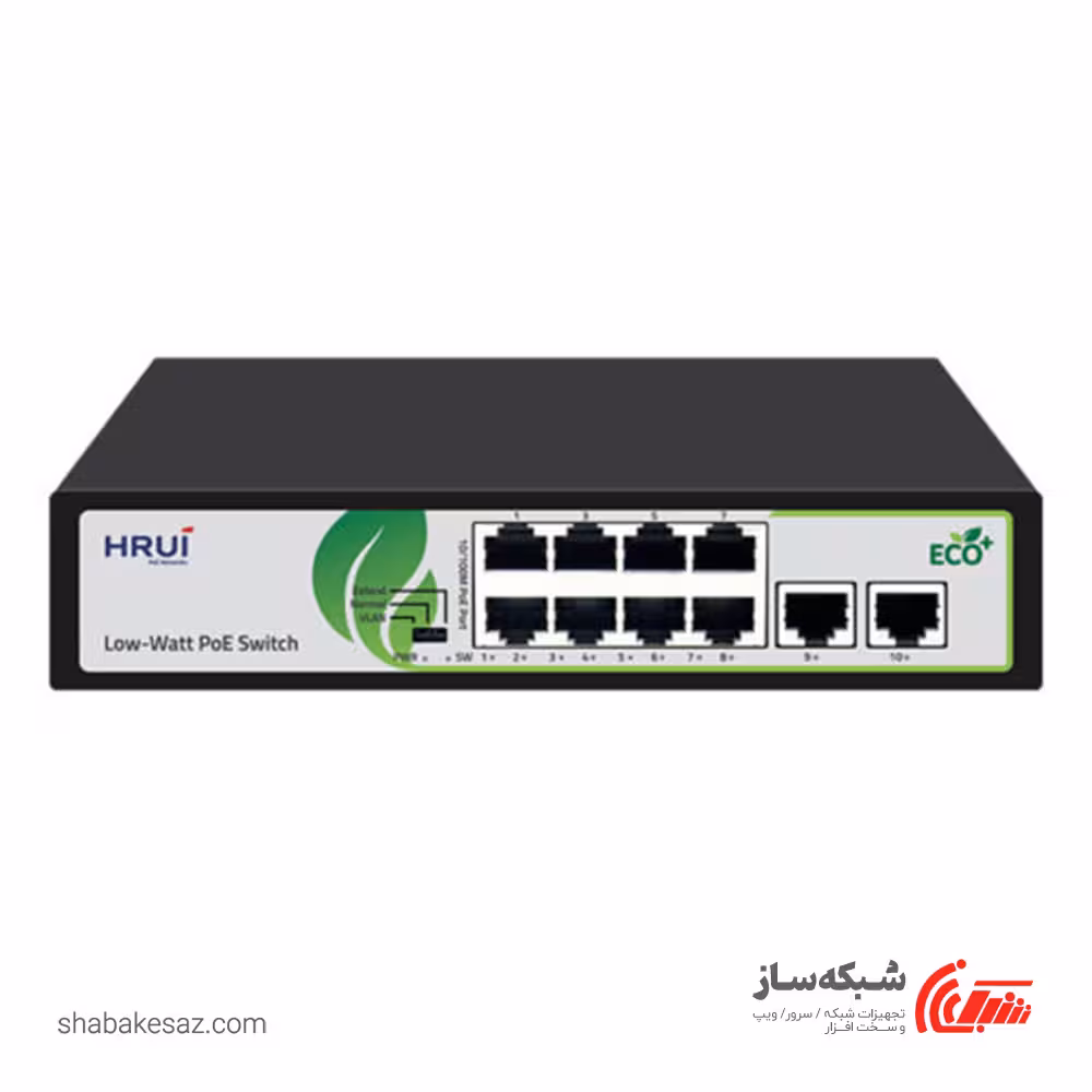 قیمت و خرید سوئیچ اچ ار یو ای HRUI HR902-AF-82N - شبکه ساز