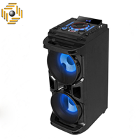 اسپیکر بلوتوثی  تسکو مدل TS 2082