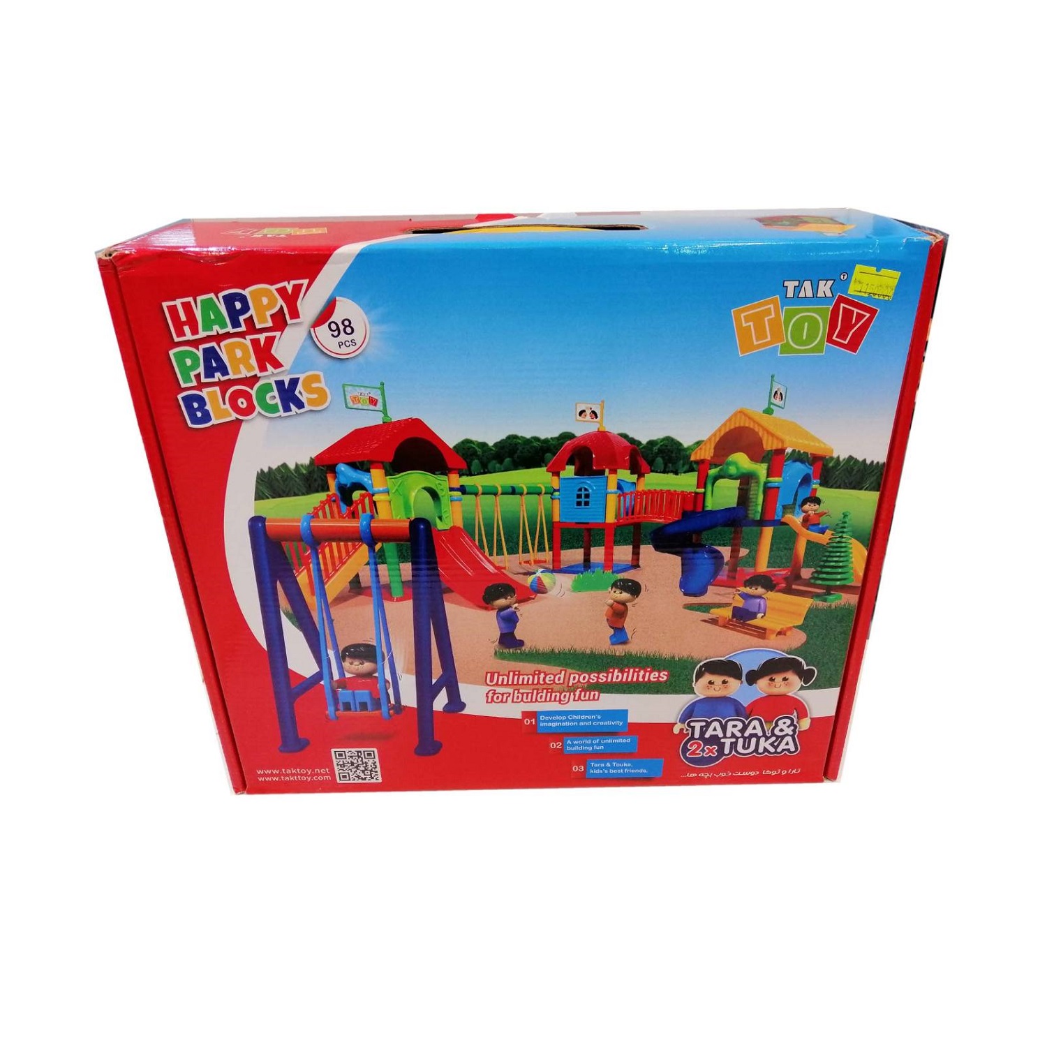 ساختنی تک تویز طرح پارک شادی