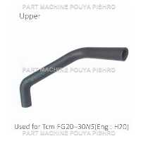 شیلنگ جنت رادیاتور ليفتراک تی سی ام مدل Tcm FG20~30N5 Eng: H20