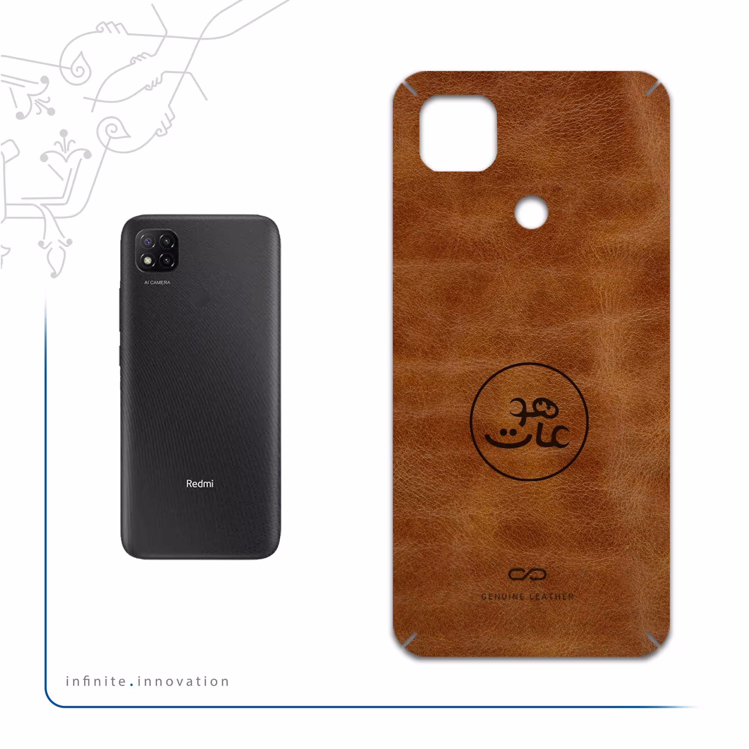 برچسب پوششی ماهوت مدل BFL-MAH مناسب برای گوشی موبایل شیائومی Redmi 9 Activ