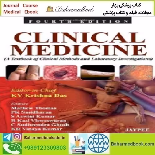 Clinical Medicine 2013 TRUE PDF price 1€ - کتاب پزشکی بهار