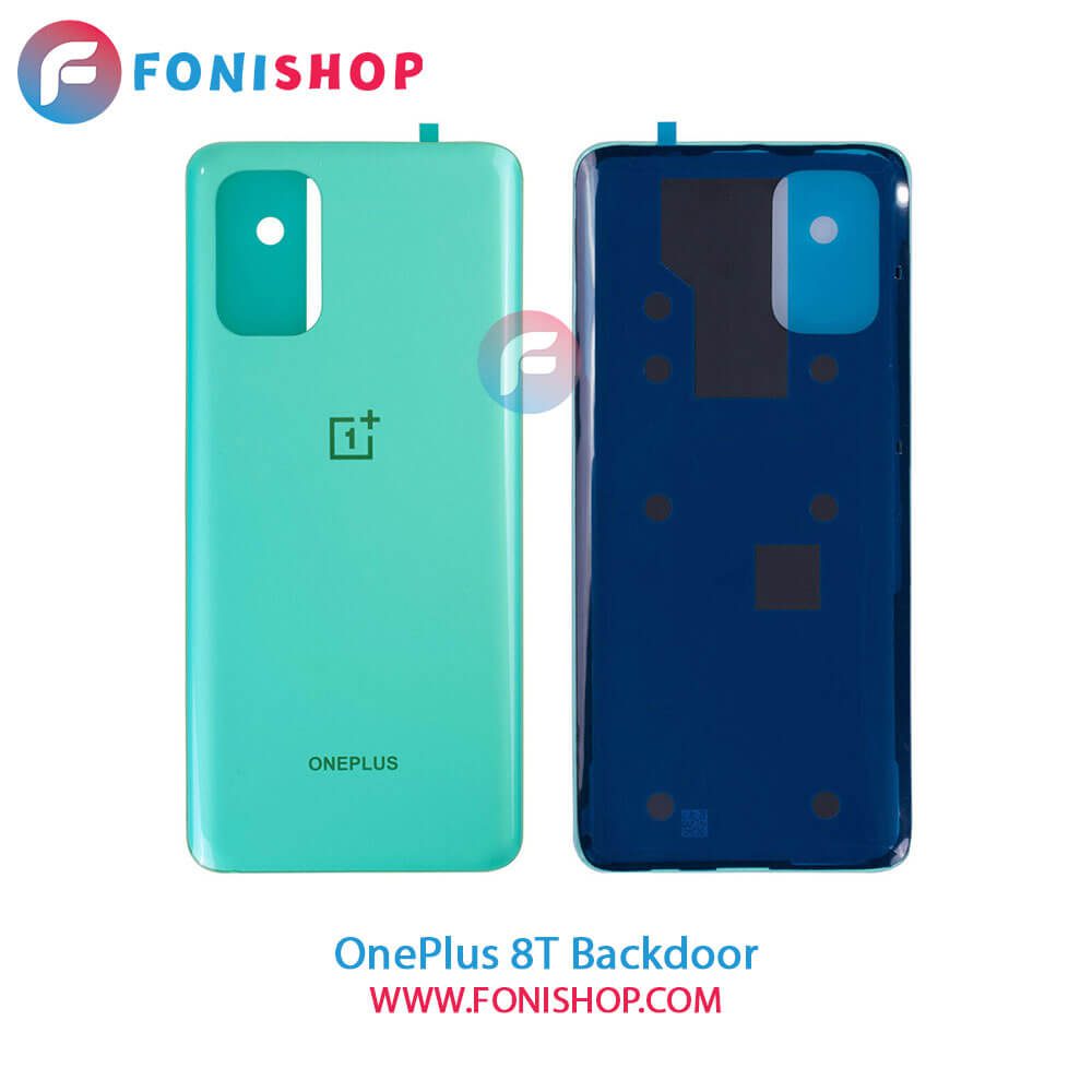 درب پشت وان پلاس OnePlus 8T