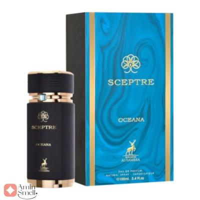 ادکلن سپتر اوشانا الحمبرا | Sceptre oceana Alhambra