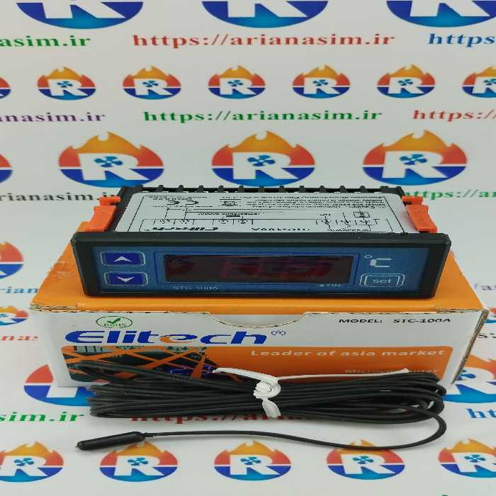 ترموستات دیجیتال یخچال فریزر صنعتی برند Elitech مدل STC-100A | آریا سیتی