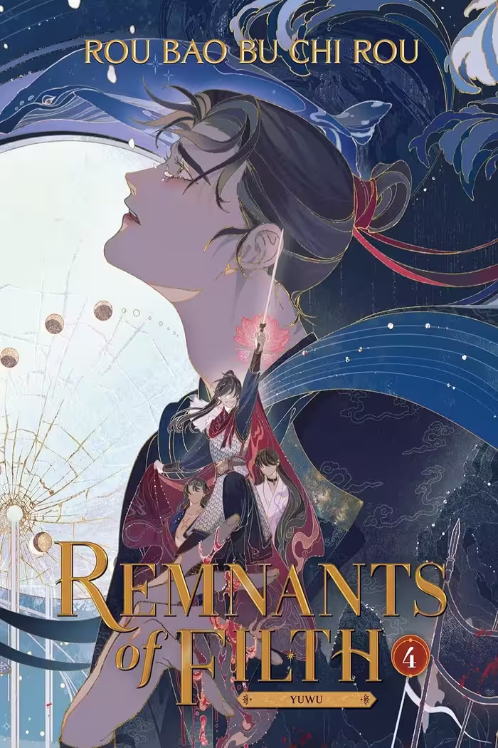 Remnants of Filth Vol. 4: Yuwu
