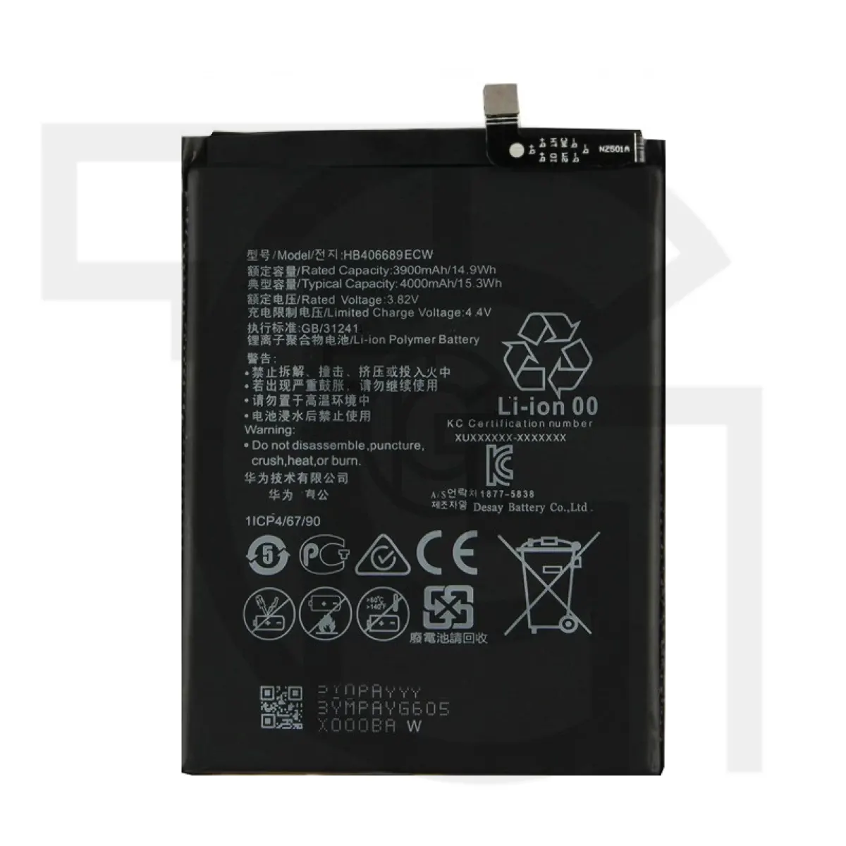 باتری هواوی Battery Huawei JKM-AL00a