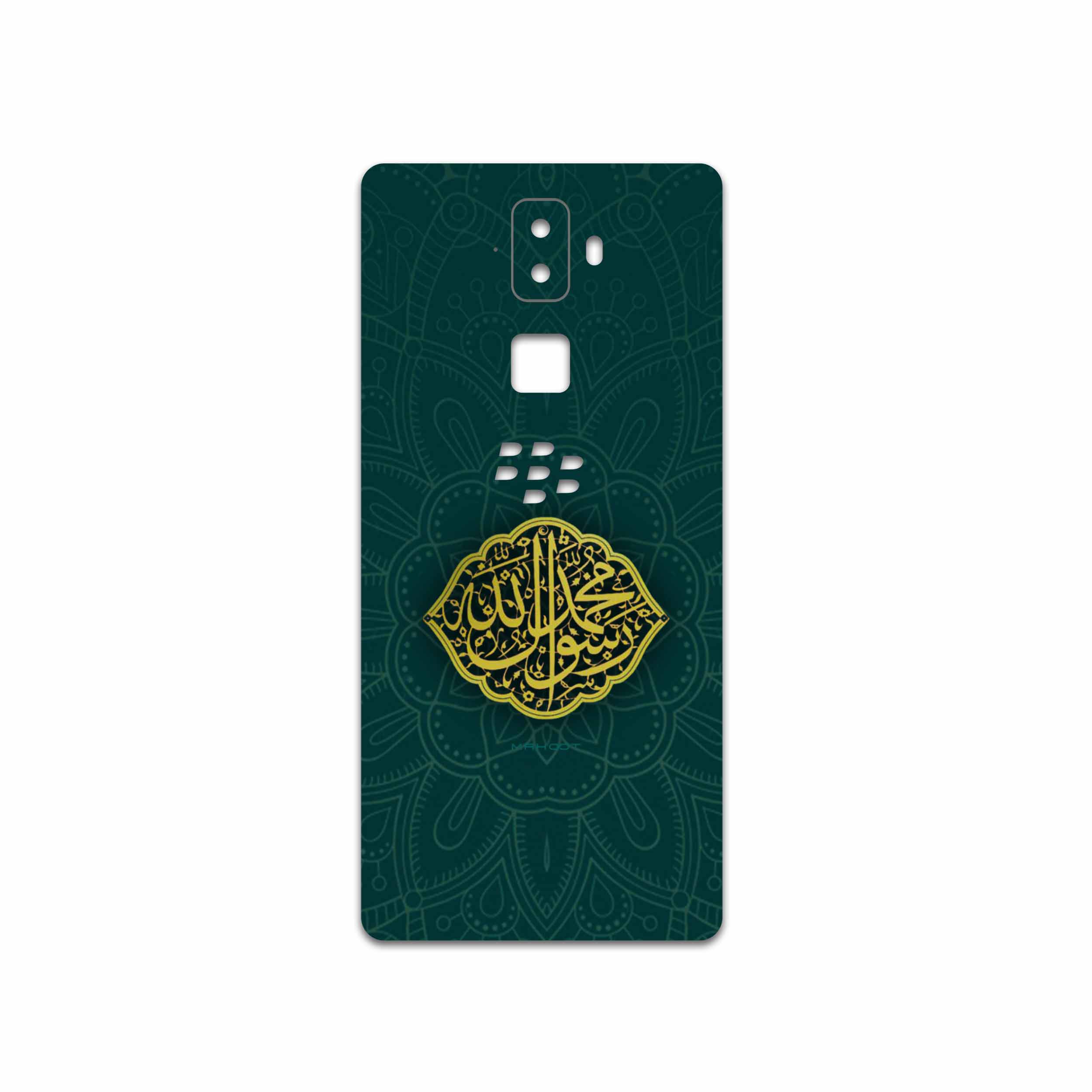 برچسب پوششی ماهوت مدل Mohammad-Rasool-Allah مناسب برای گوشی موبایل بلک بری Evolve