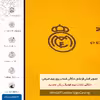 برچسب پوششی ماهوت مدل ML-REAL مناسب برای گوشی موبایل هوآوی Y8p