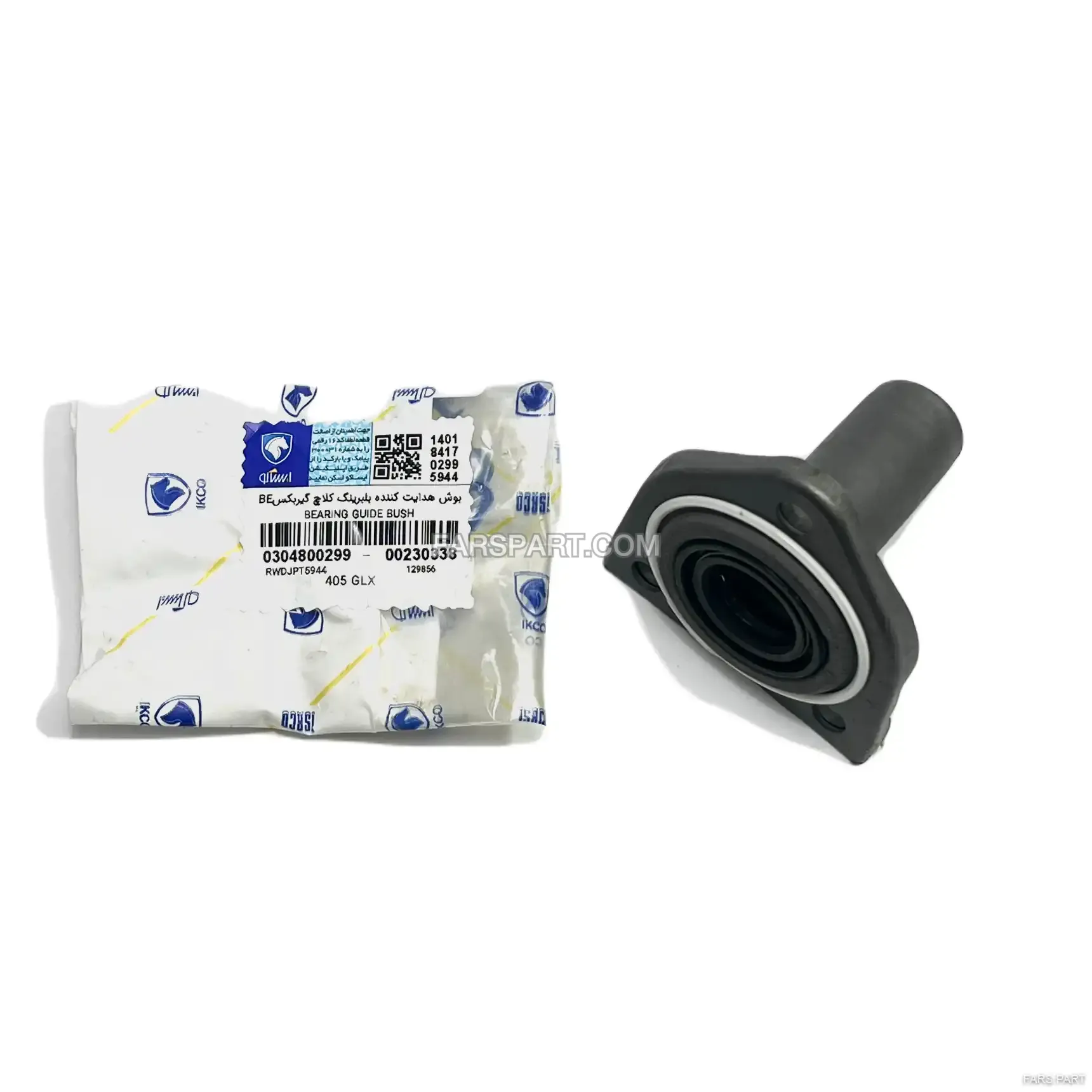بوش هدایت کننده بلبرینگ کلاچ (قیفی گیربکس) 405 (BE& MT6) موتورهایTU-XU-EF ایساکو