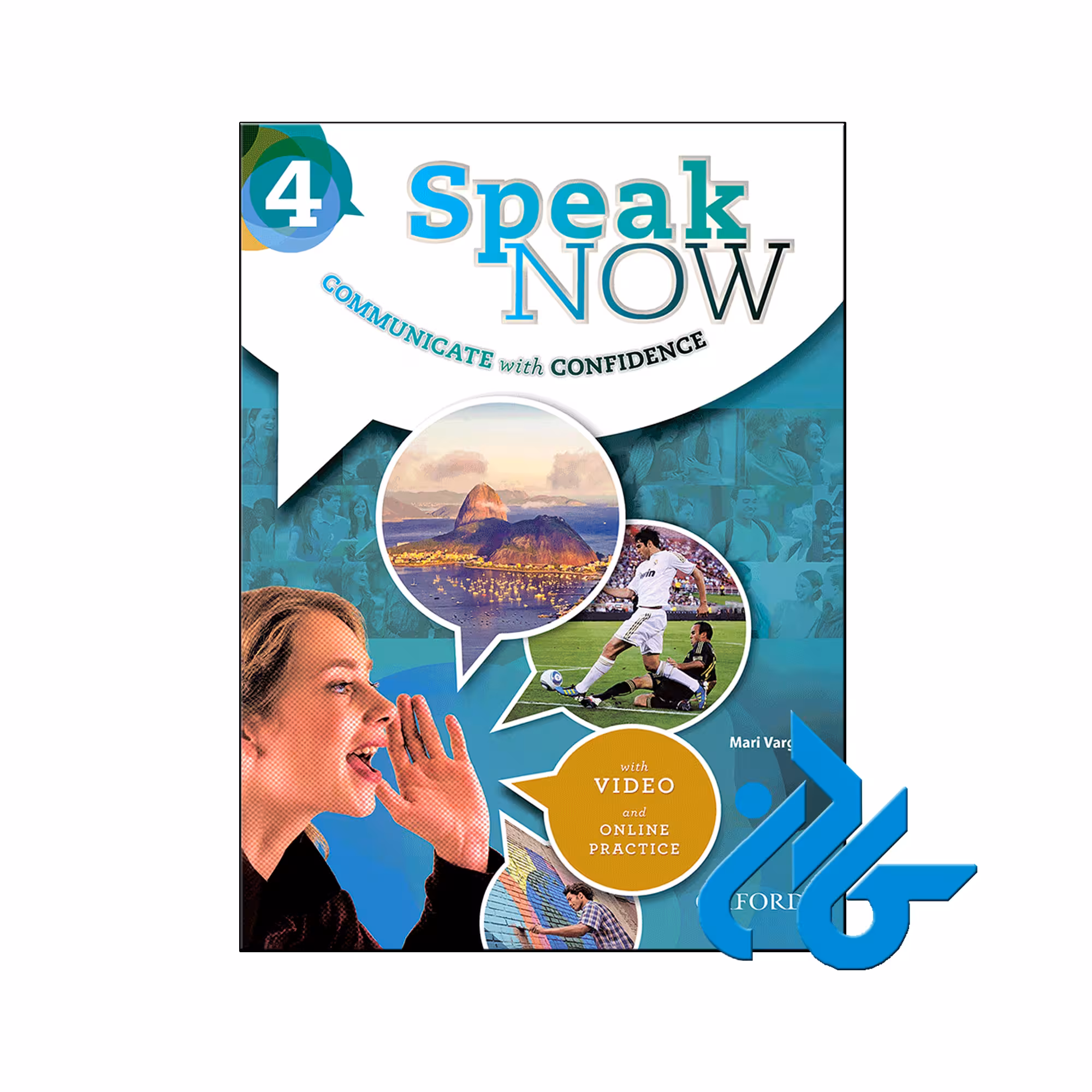 کتاب Speak Now 4 - با تخفیف ویژه کتاب زبان - فروشگاه کادن
