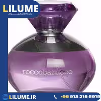 عطر ادکلن روکو باروکو جاردین د کاپری ویولت 100 میل زنانه