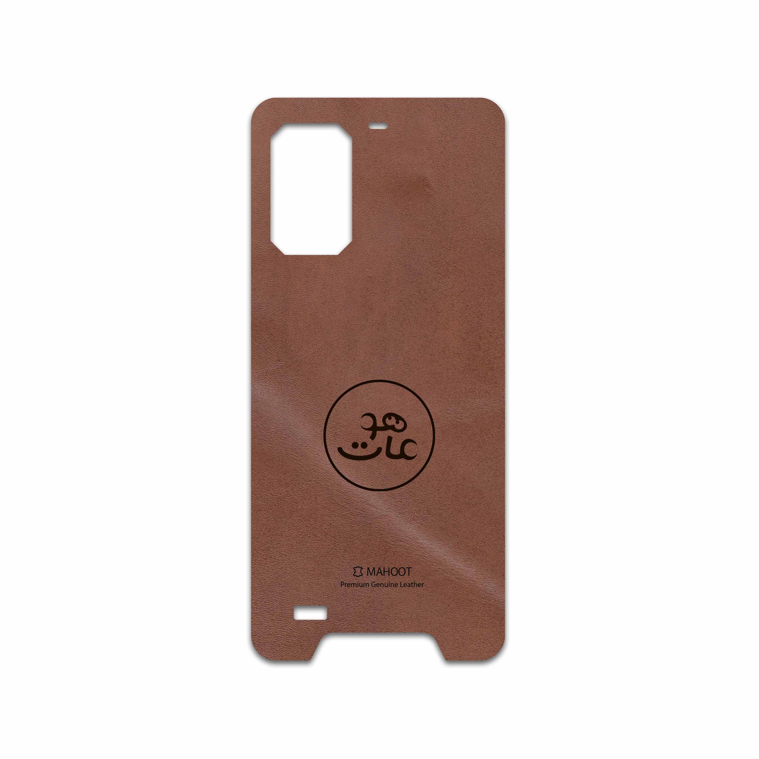 برچسب پوششی ماهوت مدل MNL-MAH مناسب برای گوشی موبایل یولفون Armor 7