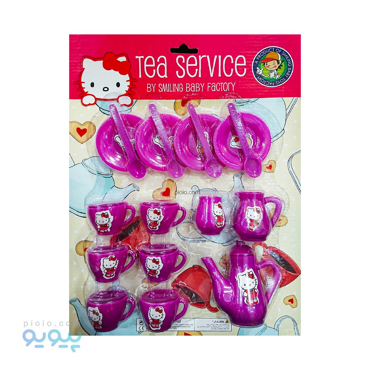 ست اسباب بازی لوازم آشپزخانه طرح کیتی آیتم 102 تک و عمده