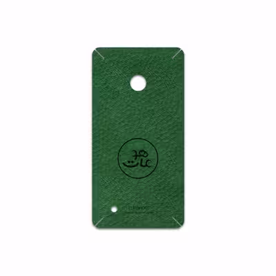 برچسب پوششی ماهوت مدل GL-MAH مناسب برای گوشی موبایل نوکیا Lumia 530
